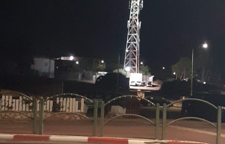 4 בבוקר, על האנטנה הגדולה מול אהל משה, מה הם עשו שם?