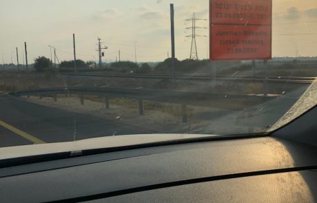 מוכנים לפקקים? תיראו מופתעים: מ.א חוף אשקלון שוב מנצחת, צומת ניצן לא יבוטל, תושבי אשקלון ימשיכו להמתין – כל הפרטים על איך 500 משפחות שוב מנצחות עיר של 158000 תושבים