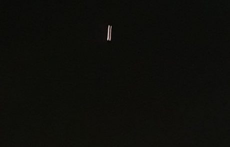 אירוע חריג בברנע – כתבה מתעדכנת