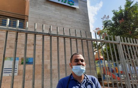 הטרגדיה של ד"ר חמודי מכללית בשכונת שמשון – מכירים את המעורב? צרו קשר בהקדם עם המשטרה