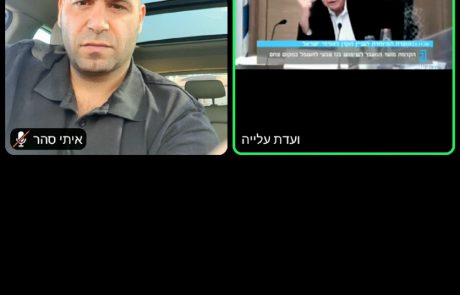 הנתון החמור ( 2500 מתים מידי שנה! ) שאמור להדאיג את תושבי אשקלון שדיכטר דיבר עליו בכנסת ומי חבר המועצה שביקש ( וכמובן אושר ) להשתתף בדיון החשוב על תחנת הכח הפחמית