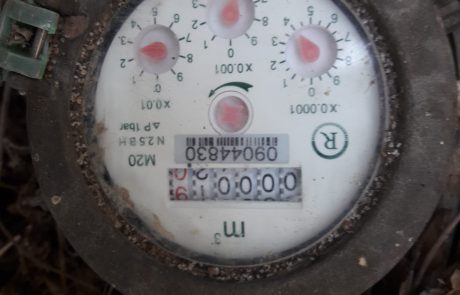קרה גם לכם? שתפו אותנו בפייסבוק של 'אשקלנייעס' – מקומם!! חשבון מים של דירה לא מאוכלסת קפץ מ20 ש"ח ל 300 ש"ח על סמך "הערכות" של העירייה, בקשת בעל הבית להגיע לראות את המונה עלו בתוהו