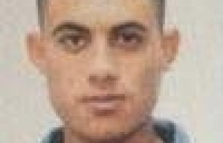 פרסום ראשון: המחבל ממכללת אשקלון יגיע לדיון נוסף בעוד תשעה ימים