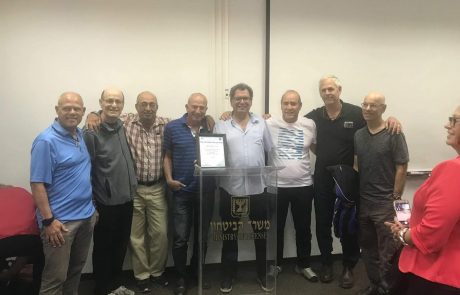 אות שיקום למופת למעוזיה סגל
