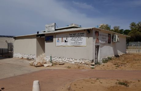 הערב בשובה ישראל: הילולת מרן