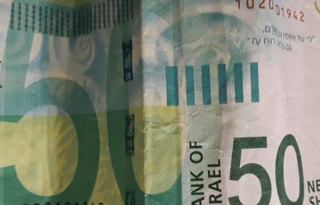 שכונת אגמים – לאן? משרד השיכון: " האגם באחריות העירייה, הכסף כבר עבר "
