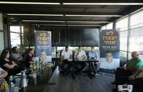 משה אטיאס: "לא יעצרו אותי"