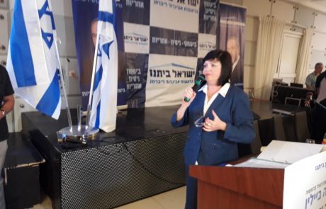 שנה לבחירות: ממוצ"ש הקרוב ראש העירייה בפועל סופיה ביילין ולאיזה תאריך מעניין דחו את ישיבת מועצת העיר?