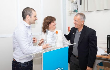 מושיקו גיאת פורש מהתפקיד