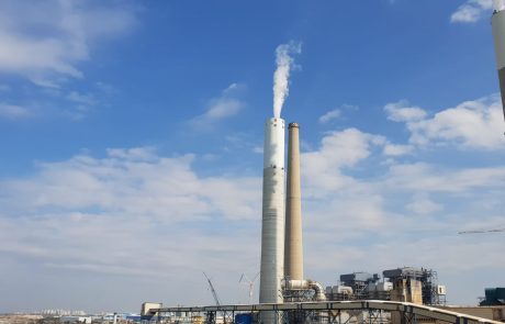הזיהום באשקלון יימשך? חברת החשמל הגישה בקשה נוספת לדחיית התקנת המסננים