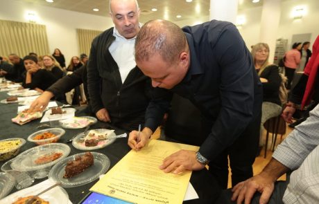יוזמה מבורכת: בעיריית אשקלון נחשפים לעולמם של אנשים עם מוגבלות