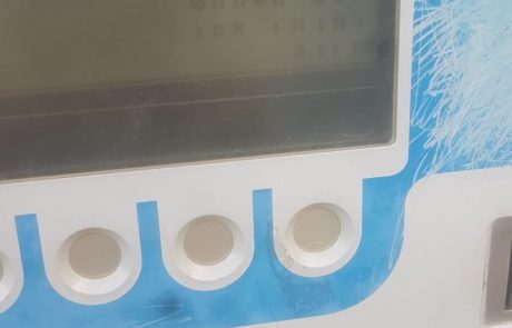 חשבתם שקיבלתם שעה חינם בחניה בעיר? רוצו לבדוק את האשראי