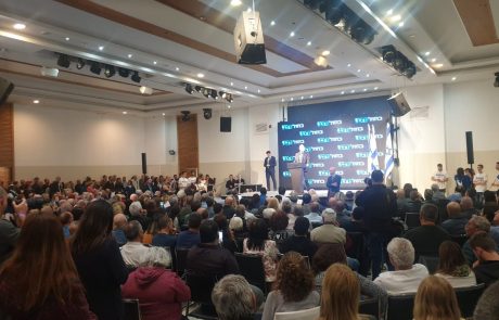 מלון ליאונרדו: בני גנץ נואם לפני למעלה מאלף משתתפים
