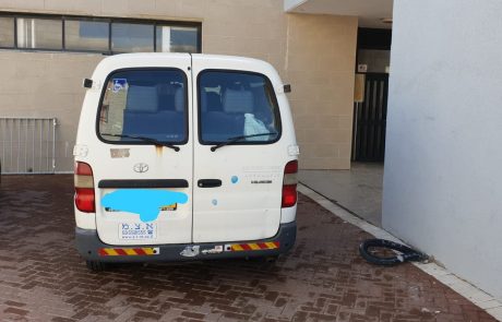פקח חרוץ מידי או התעללות חסרת טעם?