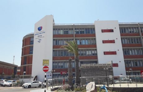 שביתת האחיות: המיון בברזילי עובד כרגיל