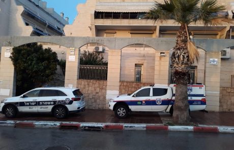 גופתו של דוד אלטרץ ע"ה שוחררה לקבורה, ההלוויה היום באשקלון, שתפו ובואו בהמוניכם