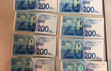 נגמר הבית מלון: לשכות התעסוקה ברחבי הארץ נפתחות שוב