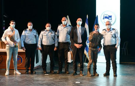 טקס הענקת דרגות ומינויים לקציני משטרה בכירים בדרג תנ"צ נערך היום במעמד השר לביטחון פנים והמפכ"ל