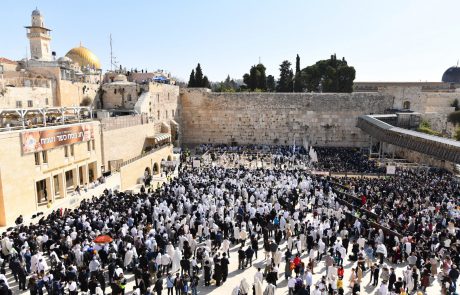 צפו: גלריית תמונות מברכת הכהנים בכותל המערבי