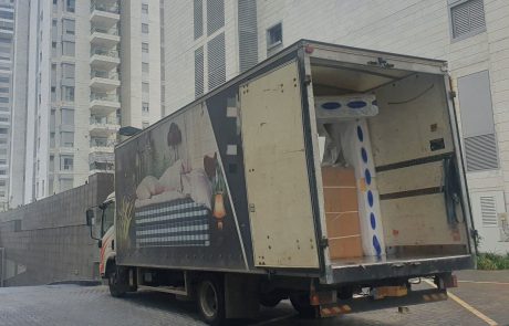 כך תמצאו מוביל מהיום להיום | כל הפרטים