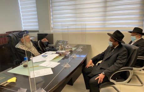 הראשון לציון הגר"י יוסף בפסק הלכה דרמטי: ניתן לשלם את תשלומי הביטוחים המשלימים מכספי מעשרות