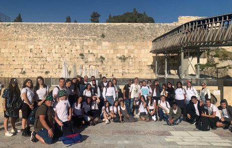 המסע לקבלת תעודות הזהות: בבית החינוך אמית בחרו בדרך מיוחדת לתת לתלמידים את תעודות הזהות