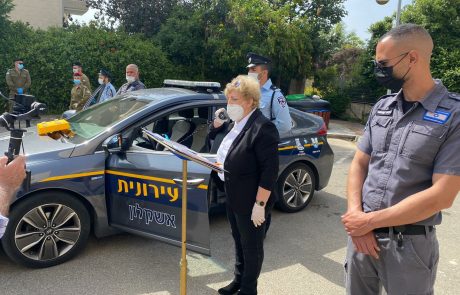 לזכרם: אשקלון ציינה את יום הזיכרון לשואה ולגבורה