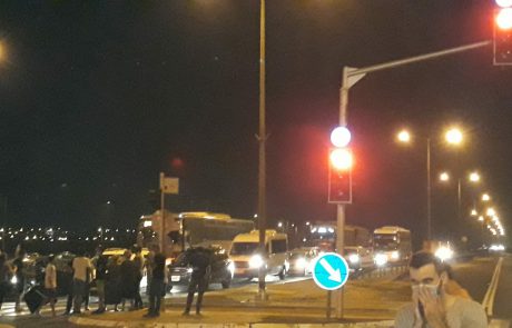 לקראת הסגירה הצפויה הלילה: הפגנה כעת בצומת ניצן