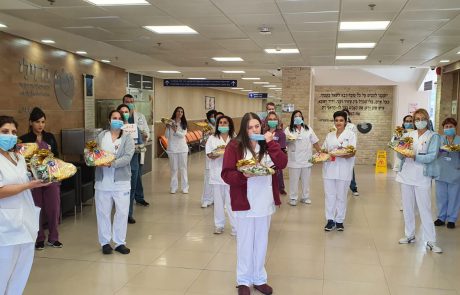 עיריית אשקלון מצדיעה לצוותי המרכז הרפואי 'ברזילי' | כל הפרטים