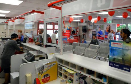 מעתה תושבי אשקלון מזמינים תור מראש בדואר ומצמצמים את זמן ההמתנה