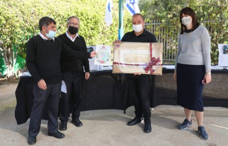 גם החרדים עברו לטכנולוגיה המתקדמת וילמדו עם טאבלטים