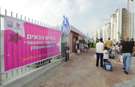 גורם: " העירייה מתנהלת כמו כנופיה מול ילדי גנים " – למה ילדים נותרו מחוץ לגנים?
