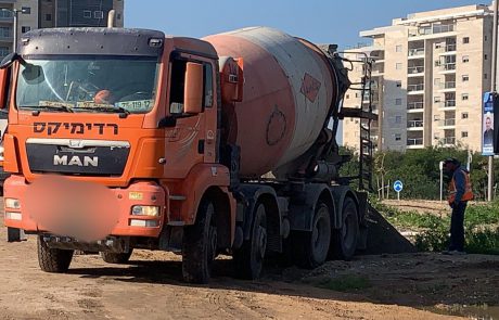 שומרים על הסדר הציבורי: העירייה לכדה קבלן ששפך בטון בניגוד לחוק